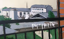 Industrial Area, 2002