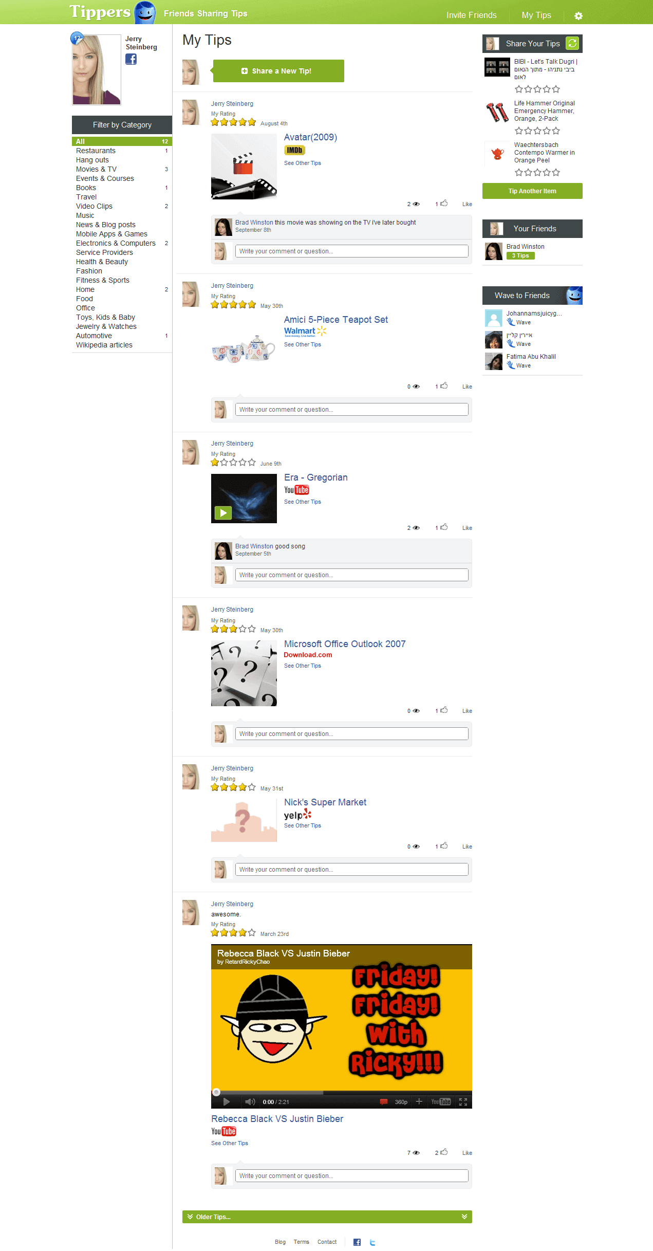 Tippers portal, 2011